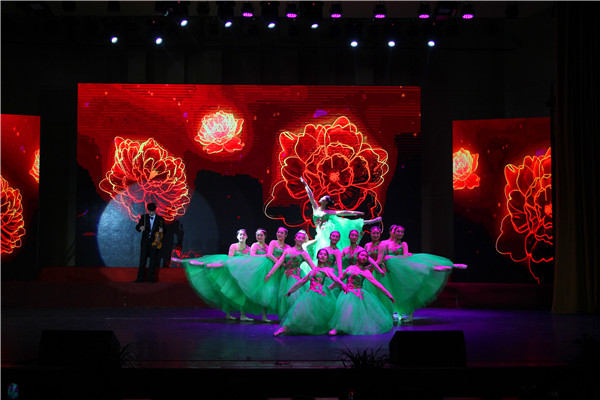 beat365官网举办２０１７年新年音乐晚会