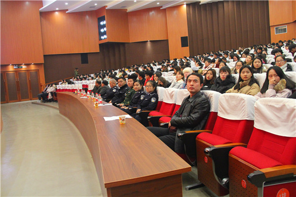 beat365官网召开学生安全教育知识讲座