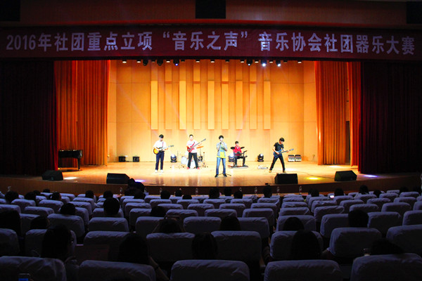 beat365官网“音乐之声”协会举办器乐大赛