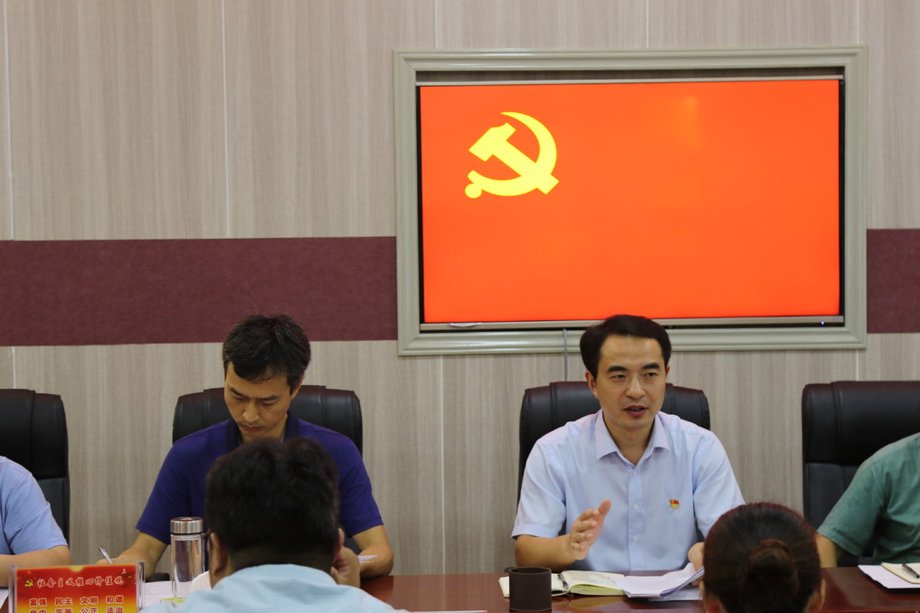 beat365官网举行学习习近平总书记给中央美术学院老教授重要回信精神座谈会