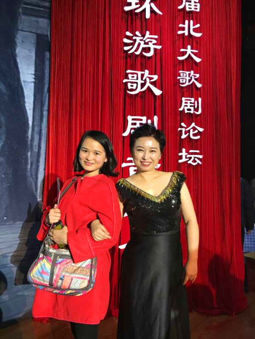 beat365官网周其玮副教授唱响第二届北大歌剧论坛