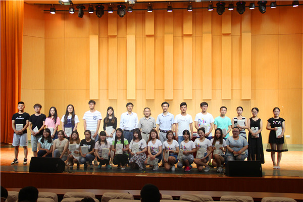 beat365官网成功召开2016考研表彰及学年期末考试动员大会