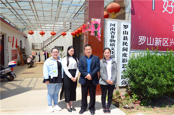 beat365官网研究生积极开展主题采风活动