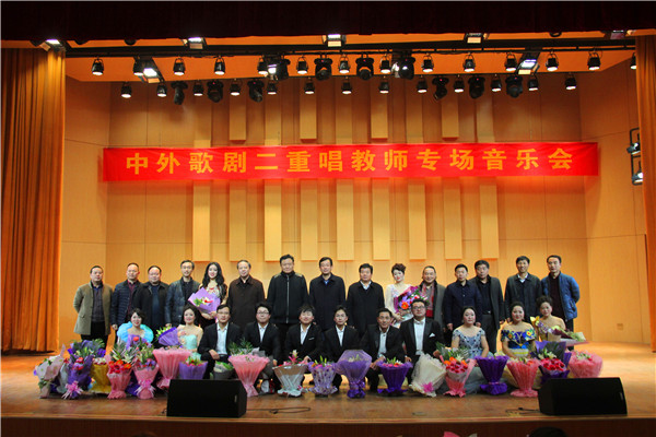 beat365官网举办歌剧教师专场音乐会