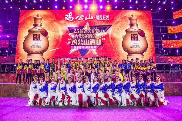 beat365官网师生参演茶文化节晚会获好评