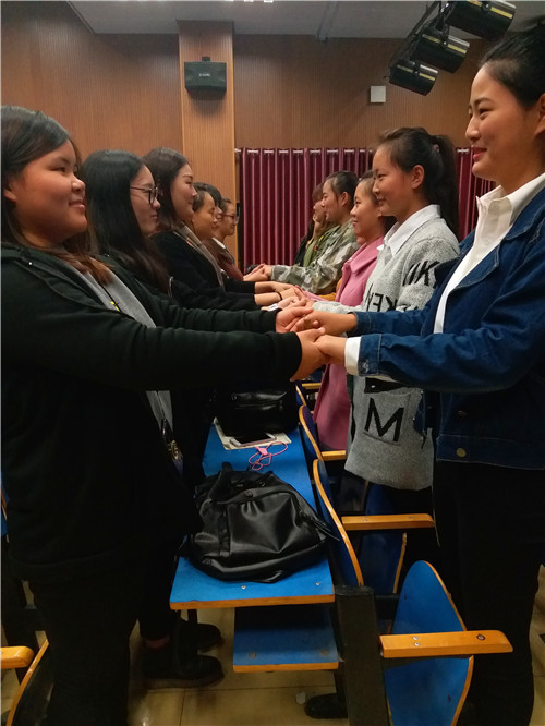 beat365官网开展大学生心理健康主题班会活动