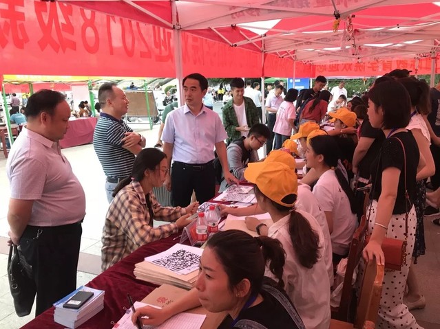 beat365官网迎新工作圆满完成