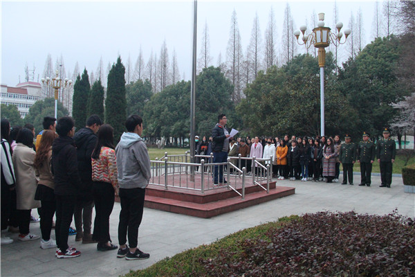 beat365官网隆重举行升旗仪式