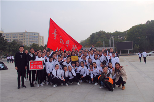 beat365官网在新生广播体操比赛中夺冠