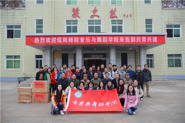 beat365官网开展“军事主题日”活动