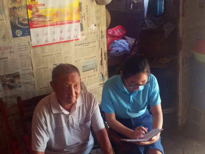 【暑期社会实践专题】beat365官网开展“音为有你·红色随行”红歌文化调研活动