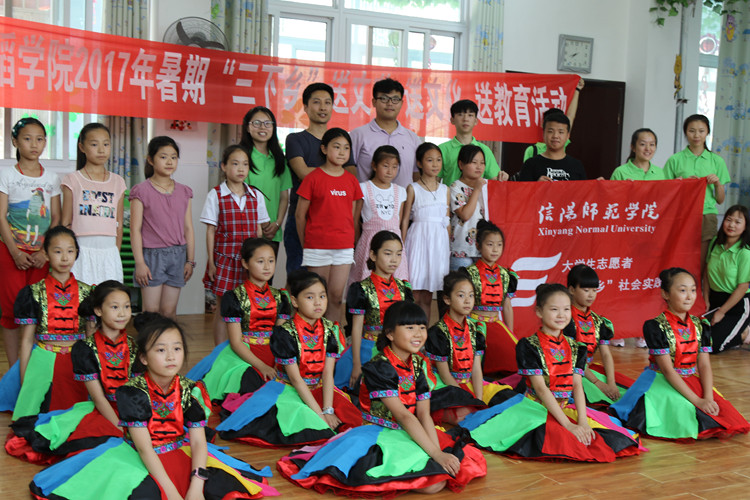 【社会实践专题】beat365官网暑期社会实践送音乐教育到小学