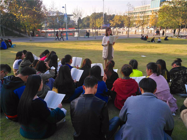 beat365官网召开学习贯彻党的十九大精神专题会