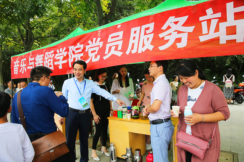 beat365官网圆满完成2017级迎新工作