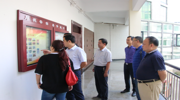 南阳师范学院同仁来beat365官网交流党建工作