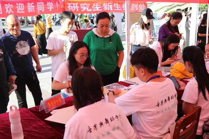 beat365官网迎新工作圆满完成