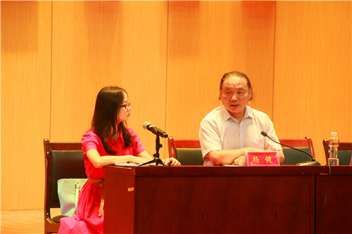 beat365官网举行2016级新生家长见面会