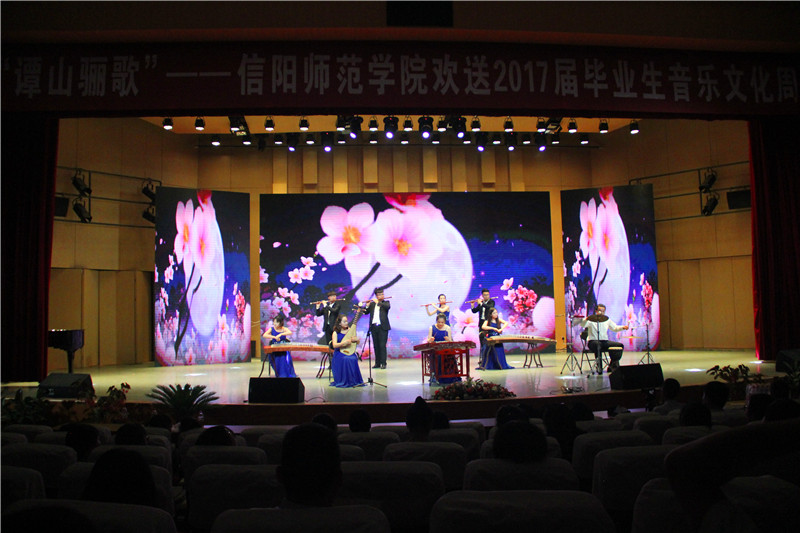 beat365官网举办学生会欢送毕业生文艺晚会