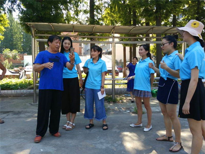 【暑期社会实践专题】beat365官网开展“音为有你·红色随行”红歌文化调研活动