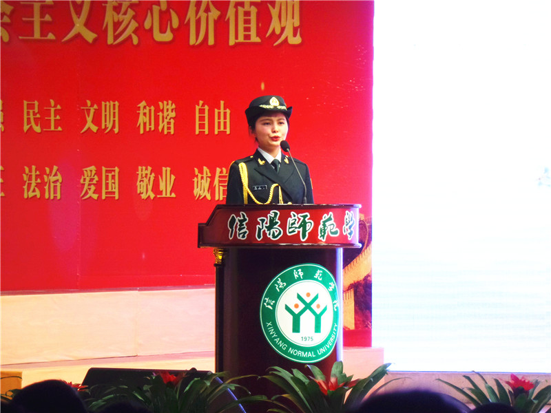 beat365官网师生在校社会主义价值观主题教育活动成果展演中获佳绩