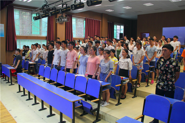 beat365官网隆重举行音乐学院第十四期业余党校开班典礼