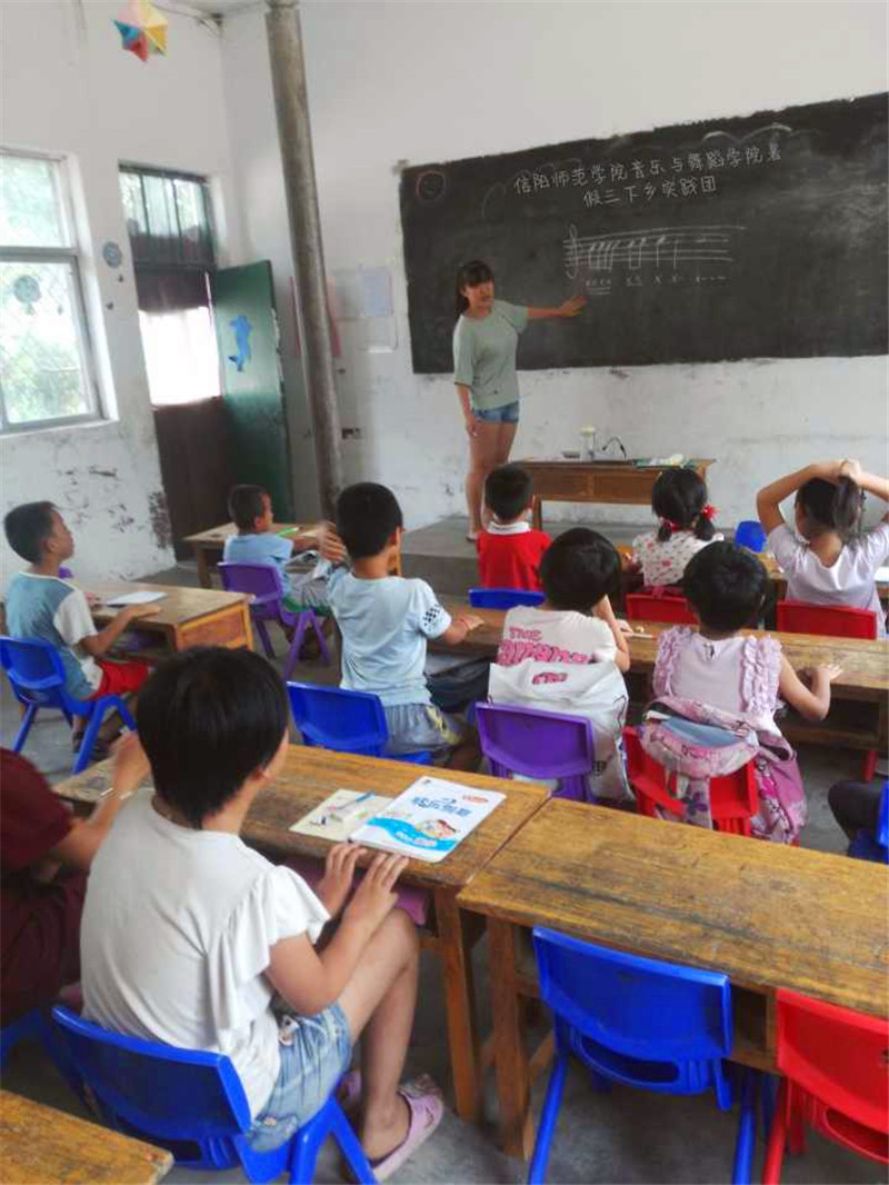 【暑期社会实践专题】beat365官网开展“关爱留守儿童”暑期学生社会实践活动