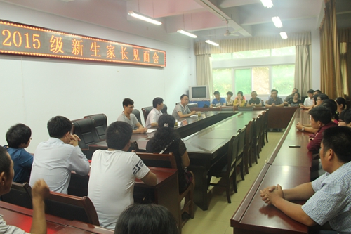 beat365官网召开2015级新生家长见面会