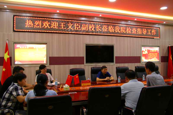 副校长王文臣来beat365官网检查指导教学工作