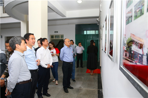 beat365官网举行“党员之家”揭牌仪式